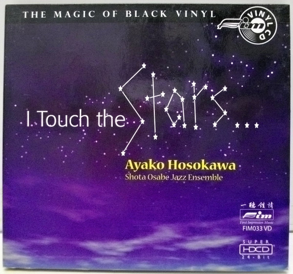 Ayako Hosokawa, Shoto Osabe Jazz Ensemble – I Touch The Stars 