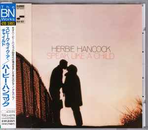 Herbie Hancock - Speak Like A Child album cover