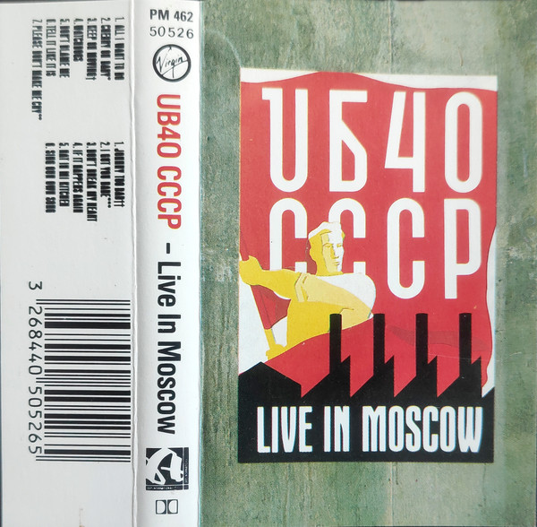 UB40 – CCCP - The Video Mix (CD) - Discogs