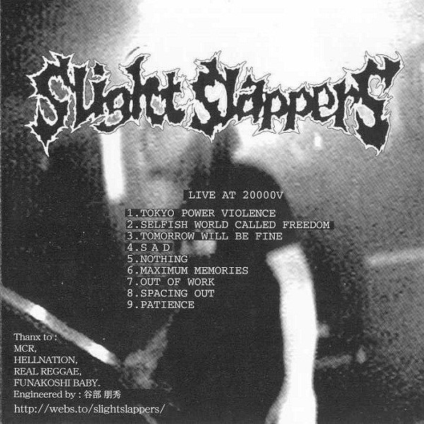 ladda ner album Slight Slappers Hellnation Real Reggae - HSSRR 3 Way Split