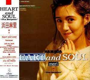 Mari Hamada – Tomorrow (1991, CD) - Discogs