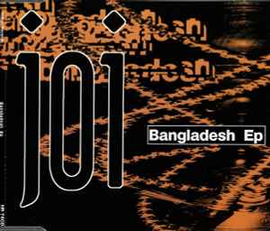 Joi - Bangladesh EP album cover