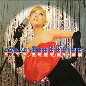 Ayumi Hamasaki - Evolution