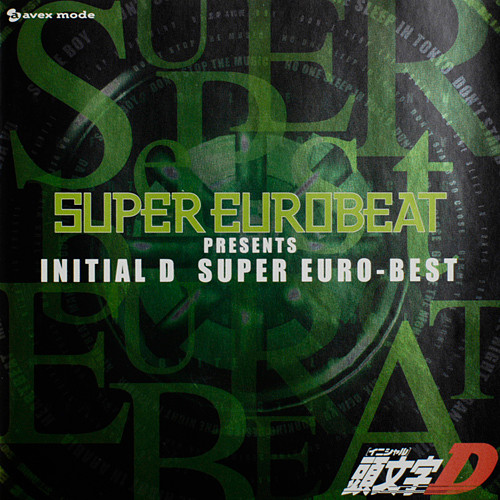 軽いスレ程度プロモ12' INITIAL D SUPER EURO BEST - 洋楽
