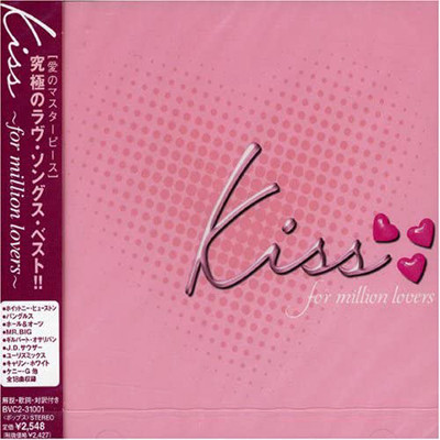 Kiss -For Million Lovers- (2002, CD) - Discogs