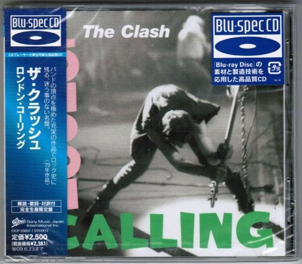 The Clash – London Calling (2008