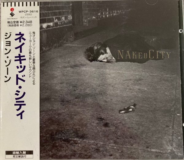 John Zorn – Naked City (1990, CD) - Discogs