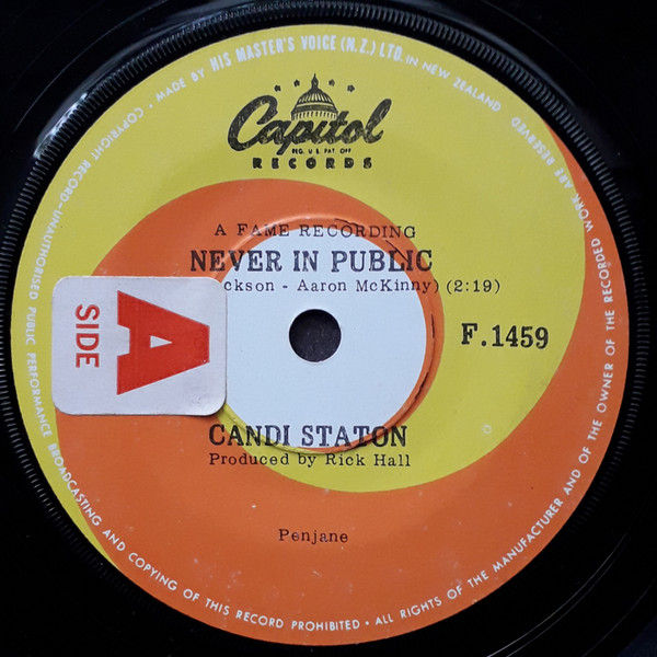 Candi Staton – Never In Public / You Don't Love Me No More (1969