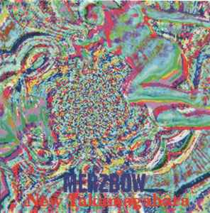 Merzbow – Paradise Pachinko (1999, CDr) - Discogs