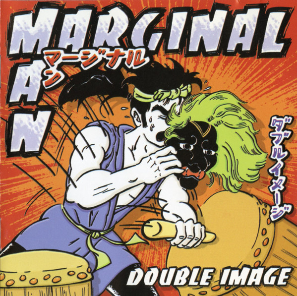 télécharger l'album Marginal Man - Double Image