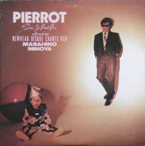 Masahiko Minoya - Pierrot album cover