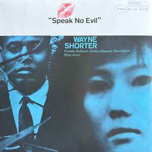 Wayne Shorter - Speak No Evil album cover