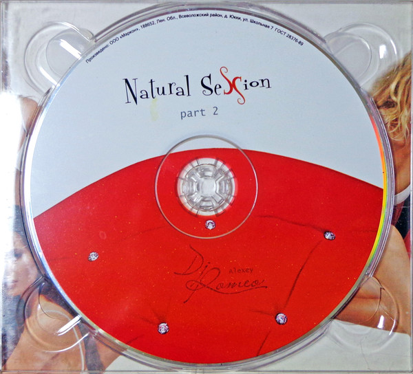 last ned album DJ Romeo - Natural Session