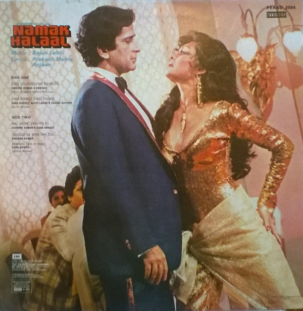 baixar álbum Bappi Lahiri, Prakash Mehra, Anjaan - Namak Halaal