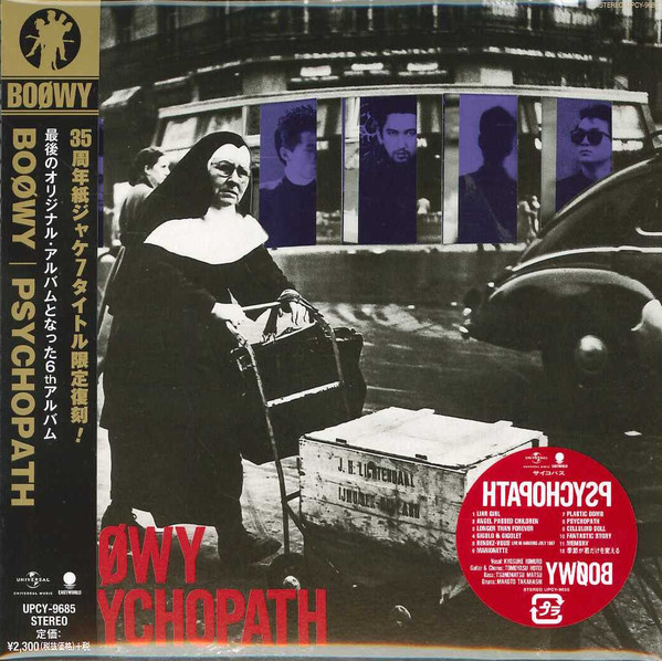 Boøwy - Psychopath | Releases | Discogs