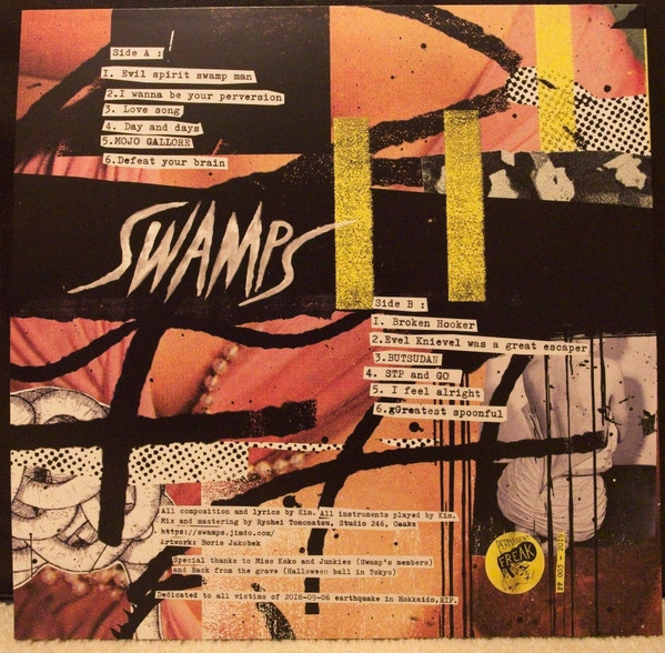 ladda ner album Swamps - Swamps the man