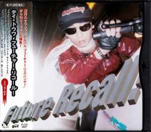 Towa Tei - Future Recall!