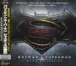 Cover of Batman v Superman: Dawn Of Justice (Original Motion Picture Soundtrack), 2016-03-23, CD