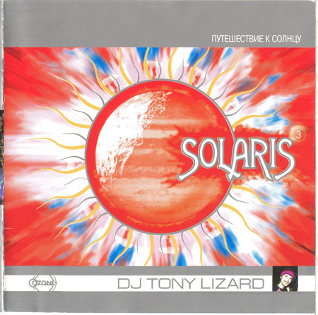 baixar álbum DJ Tony Lizard - Solaris 3 Путешествие К Солнцу