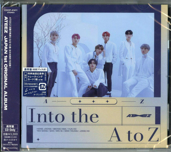 Ateez - Into the A to Z (CD, Japan, 2021) For Sale | Discogs