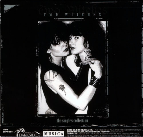 Two Witches – The Singles Collection (2005, CD) - Discogs