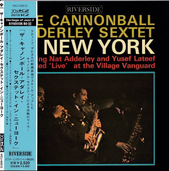 The Cannonball Adderley Sextet - In New York | Releases | Discogs