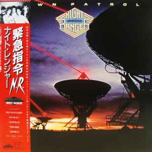 Night Ranger – Dawn Patrol (1982, Vinyl) - Discogs
