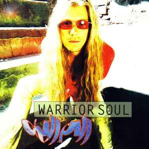 Warrior Soul - Chill Pill album cover