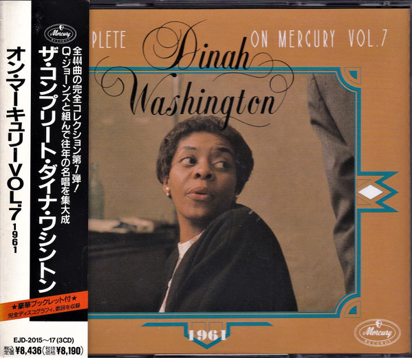 Dinah Washington – The Complete Dinah Washington On Mercury Vol.7 1961  (1989