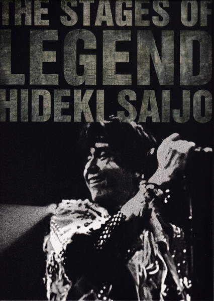 Hideki Saijo – The Stages Of Legend (2015, DVD) - Discogs