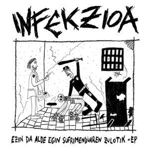 Ezin Da Alde Egin Sufrimenduaren Zulotik EP (Vinyl, 7