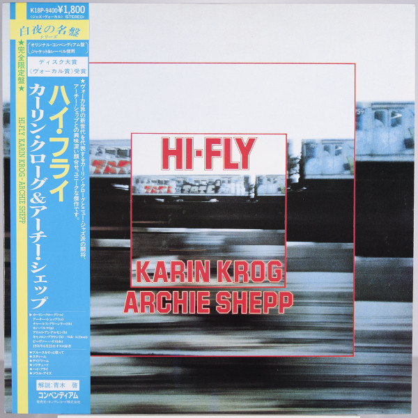 Karin Krog, Archie Shepp – Hi-Fly (1985, Vinyl) - Discogs