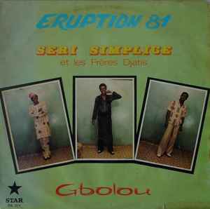 Sery Simplice - Eruption 81 album cover