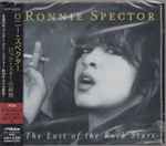 Cover of The Last Of The Rock Stars, 2006-03-24, CD