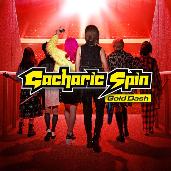 Gacharic Spin – Gold Dash (2020, CD) - Discogs