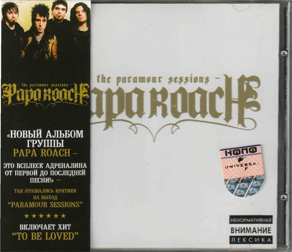 Papa Roach – The Paramour Sessions (2006, CD) - Discogs