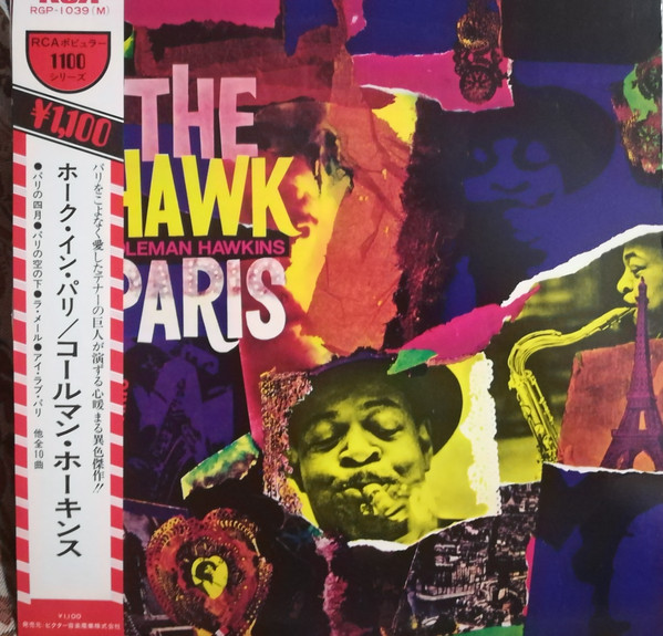 Coleman Hawkins, Manny Albam And His Orchestra – The Hawk in Paris 