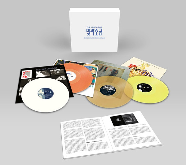 빛과소금 – Light and Salt The Complete Studio Albums (2019, Box 