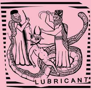 Lubricant (2) - Lubricant