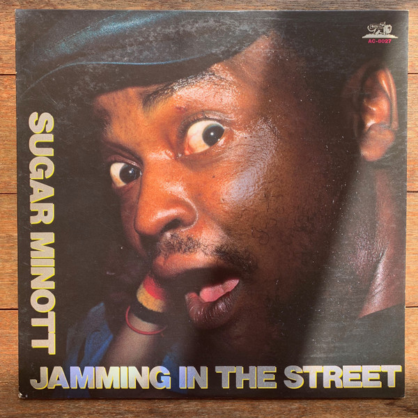 Sugar Minott/jamming in the street - 洋楽