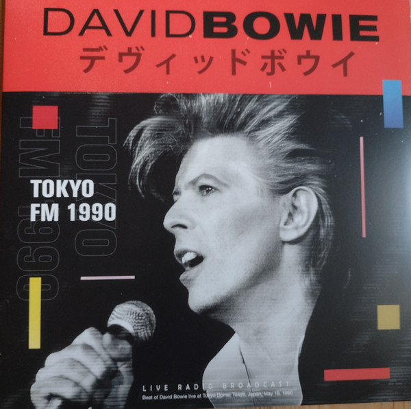 David Bowie – Tokyo FM 1990 (2022, 180g, Vinyl) - Discogs