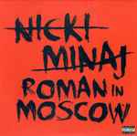 Cover of Roman In Moscow, 2011, CDr