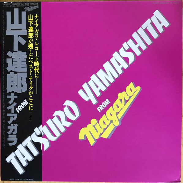 山下達郎 – Tatsuro Yamashita From Niagara = 山下達郎 From ...