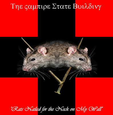 ladda ner album VSB The Vampire State Building - Rats Nailed For The Neck On My Wall