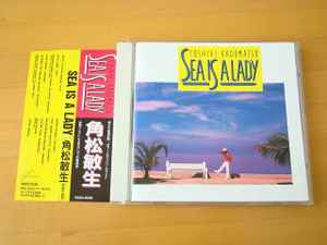 Toshiki Kadomatsu – Sea Is A Lady (CD) - Discogs