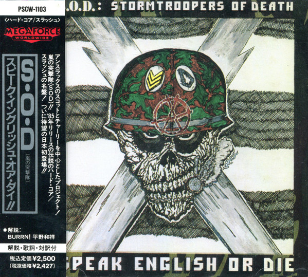 S.O.D.: Stormtroopers Of Death – Speak English Or Die (1992, CD 