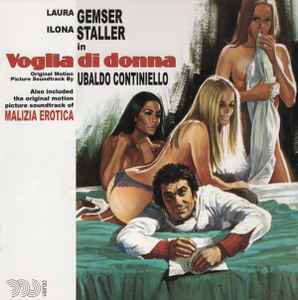 Voglia Di Donna / Malizia Erotica (Original Soundtracks) - Ubaldo Continiello