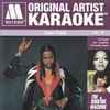 Various - Motown Original Artist Karaoke - Super Freak Vol. 16