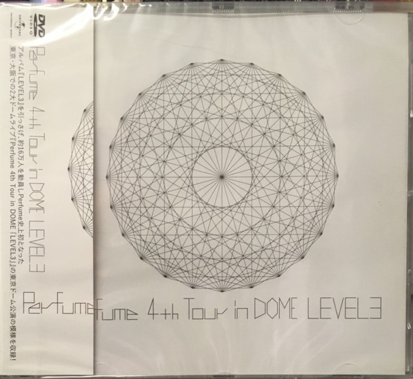 Perfume – Perfume 4th Tour in DOME Level 3 (2014, DVD) - Discogs
