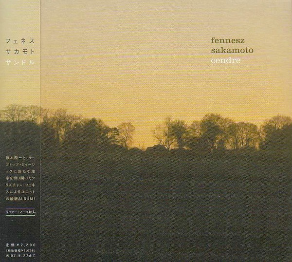 Fennesz Sakamoto – Cendre (2021, Vinyl) - Discogs